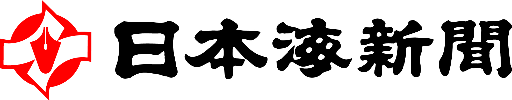 採用サイトデモ｜株式会社新日本海新聞社